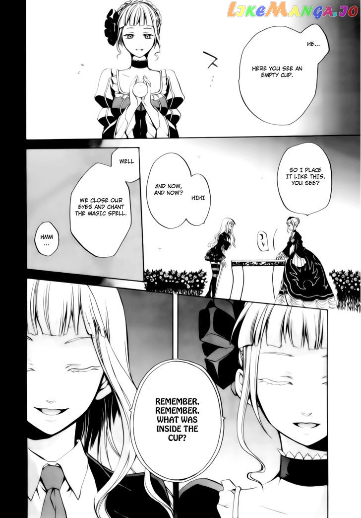 Umineko no Naku Koro ni Chiru Episode 6: Dawn of the Golden Witch chapter 7 - page 25