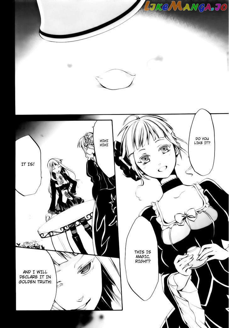 Umineko no Naku Koro ni Chiru Episode 6: Dawn of the Golden Witch chapter 7 - page 27