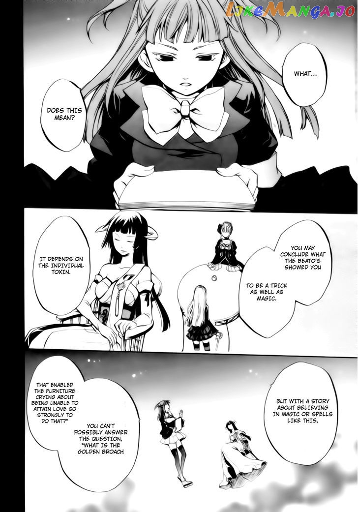 Umineko no Naku Koro ni Chiru Episode 6: Dawn of the Golden Witch chapter 7 - page 29