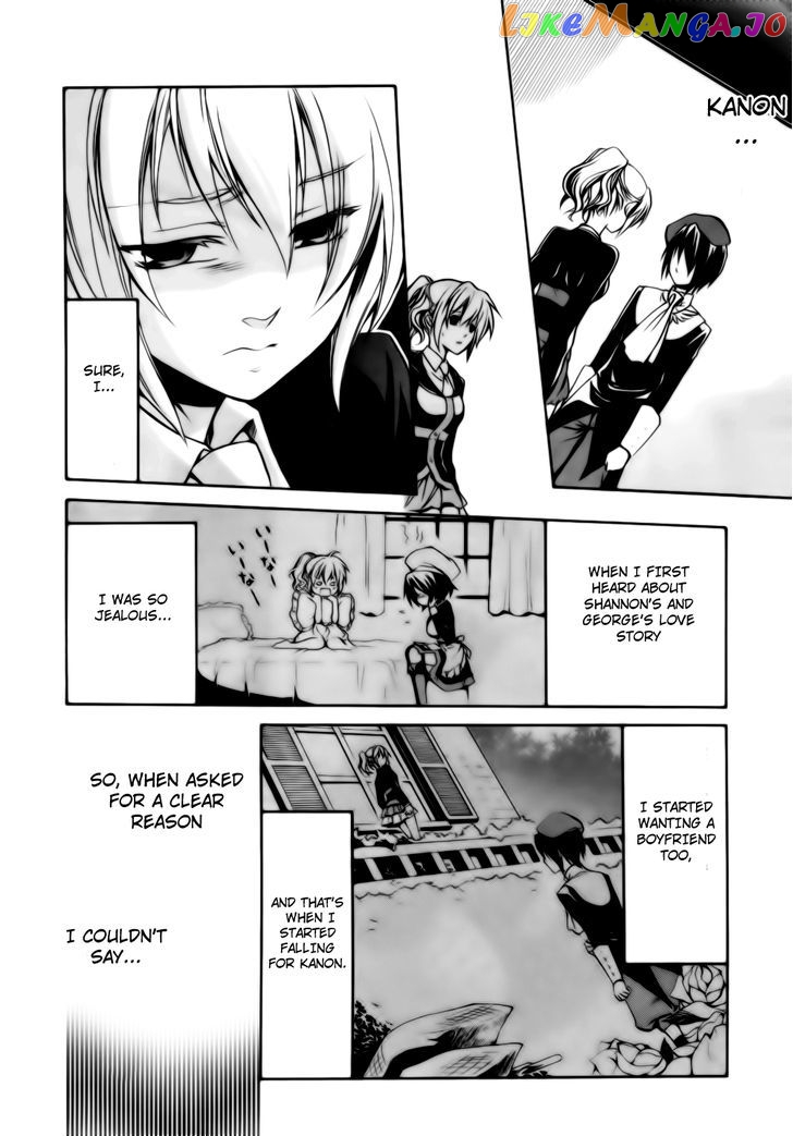 Umineko no Naku Koro ni Chiru Episode 6: Dawn of the Golden Witch chapter 7 - page 3