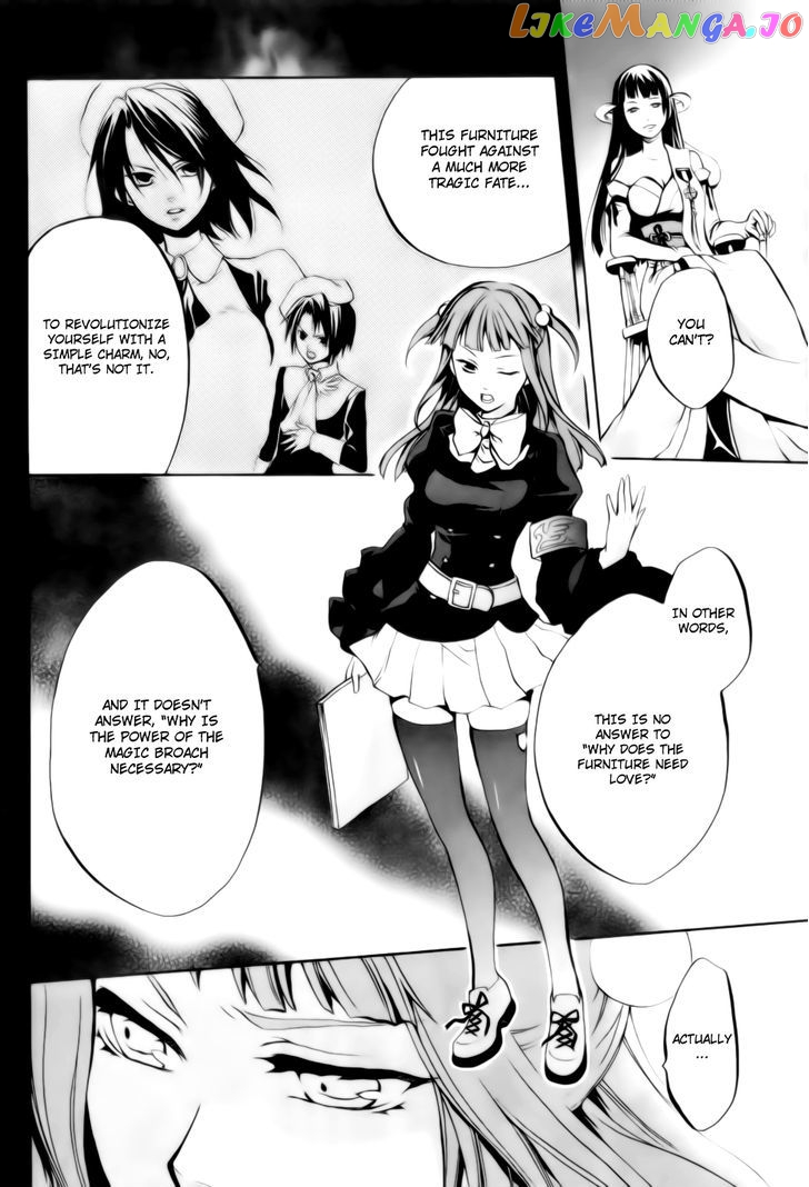 Umineko no Naku Koro ni Chiru Episode 6: Dawn of the Golden Witch chapter 7 - page 31