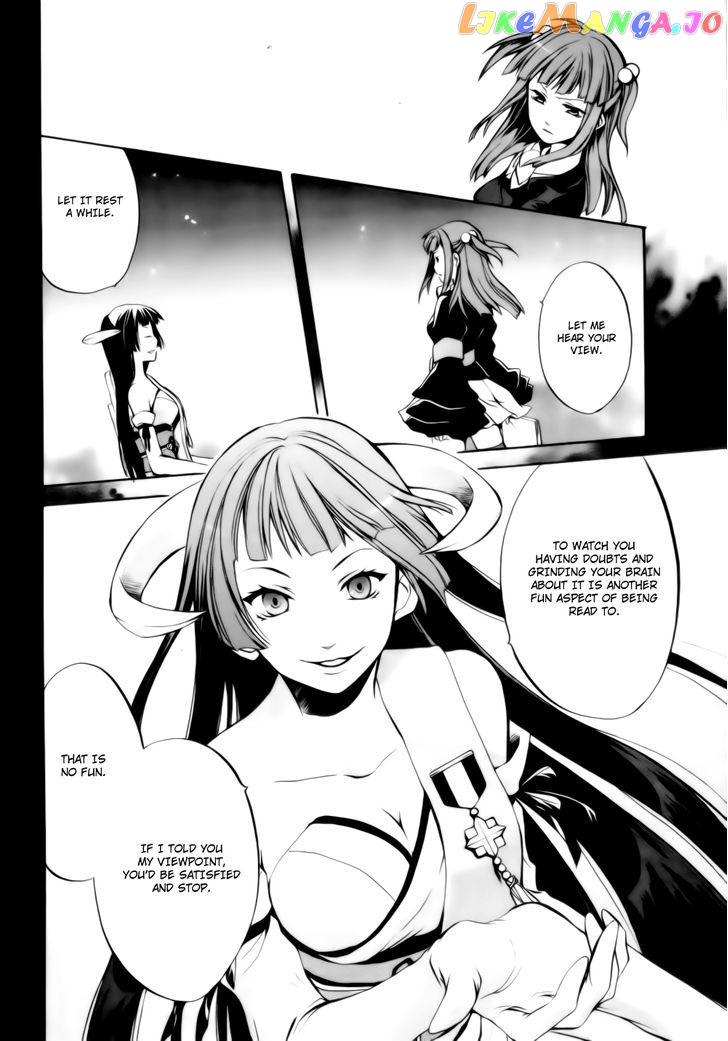 Umineko no Naku Koro ni Chiru Episode 6: Dawn of the Golden Witch chapter 7 - page 33