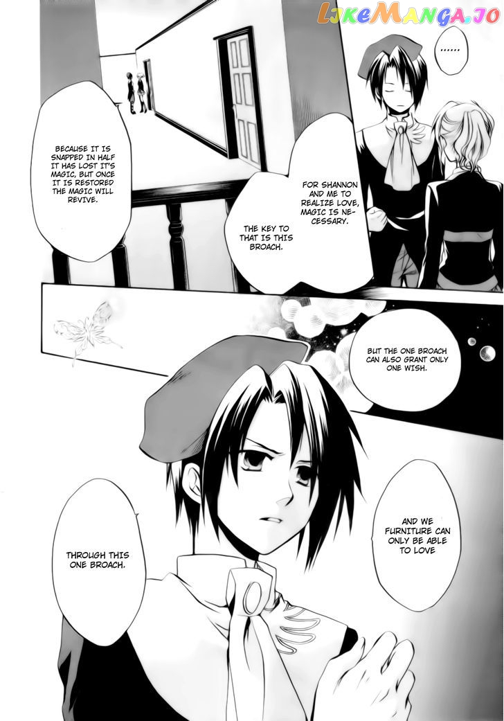 Umineko no Naku Koro ni Chiru Episode 6: Dawn of the Golden Witch chapter 7 - page 39