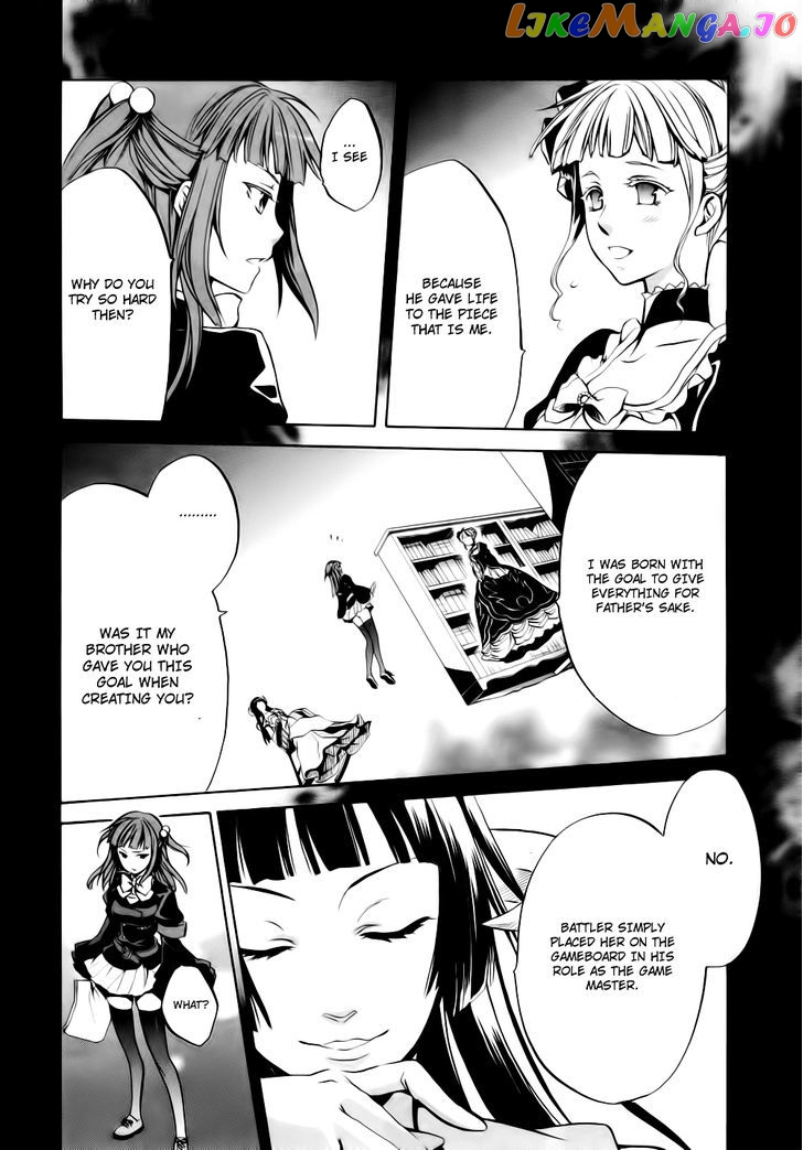 Umineko no Naku Koro ni Chiru Episode 6: Dawn of the Golden Witch chapter 8 - page 17