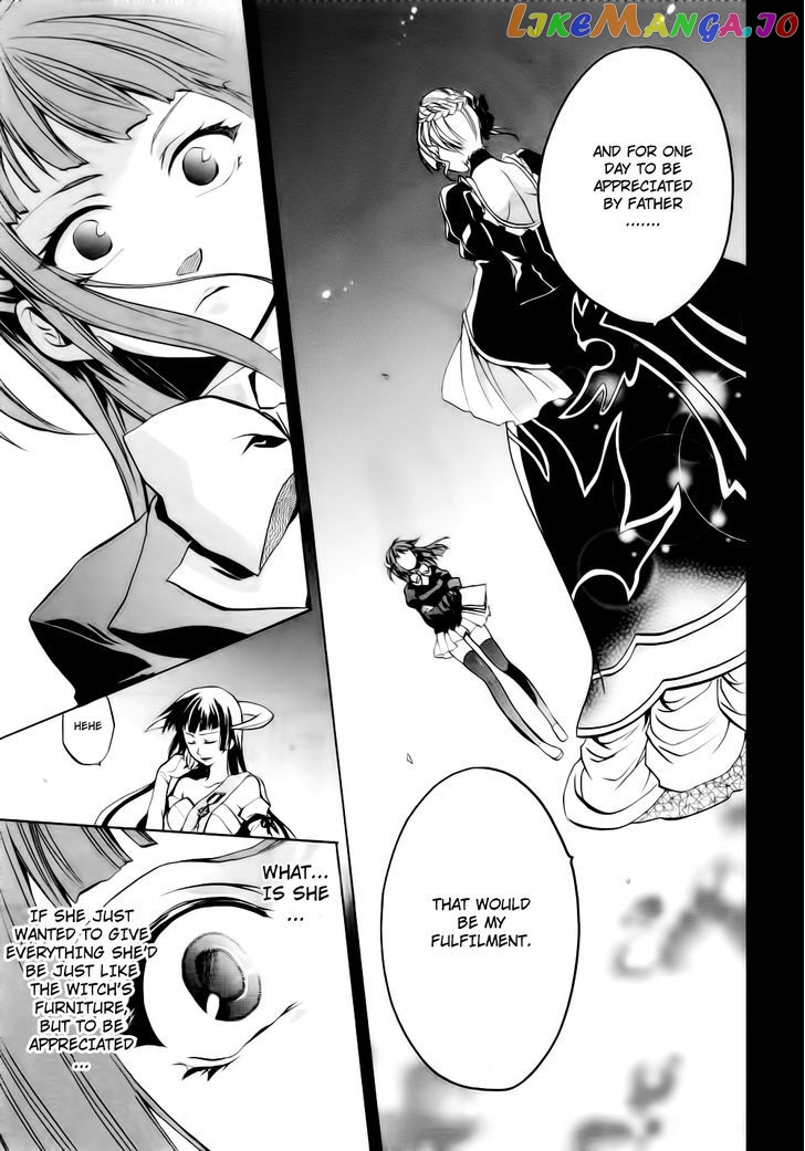 Umineko no Naku Koro ni Chiru Episode 6: Dawn of the Golden Witch chapter 8 - page 20