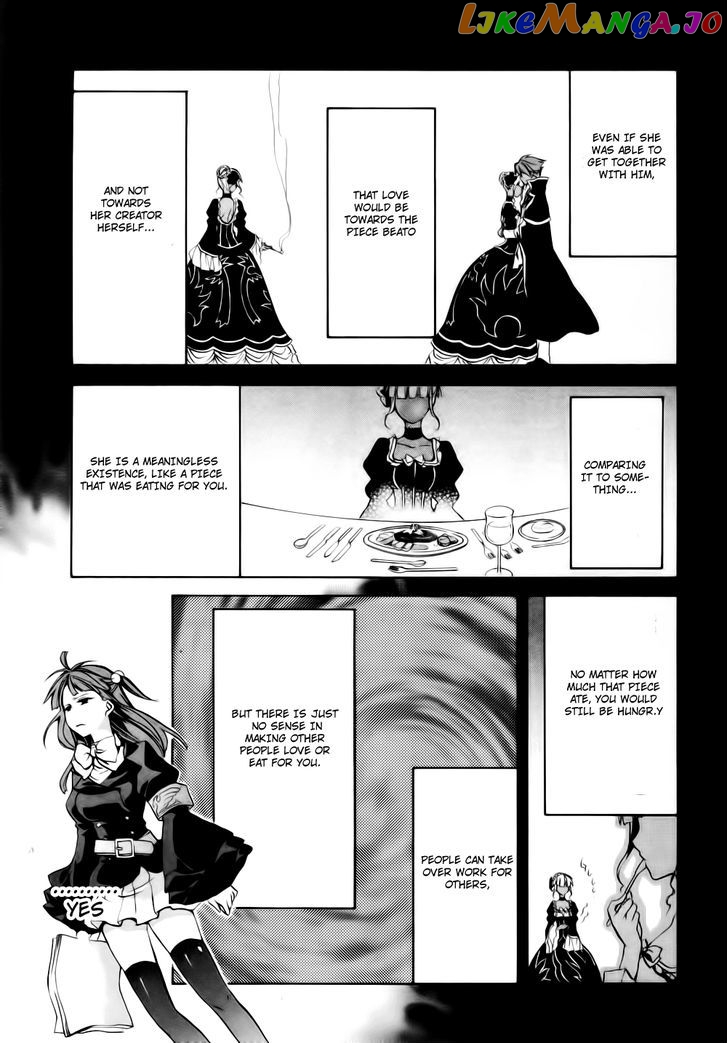 Umineko no Naku Koro ni Chiru Episode 6: Dawn of the Golden Witch chapter 8 - page 22