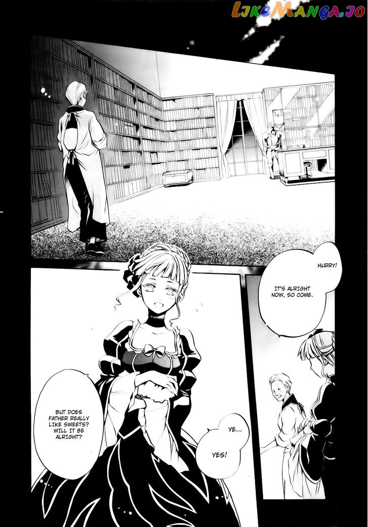 Umineko no Naku Koro ni Chiru Episode 6: Dawn of the Golden Witch chapter 8 - page 3