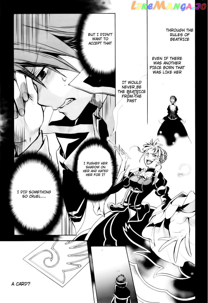 Umineko no Naku Koro ni Chiru Episode 6: Dawn of the Golden Witch chapter 8 - page 35