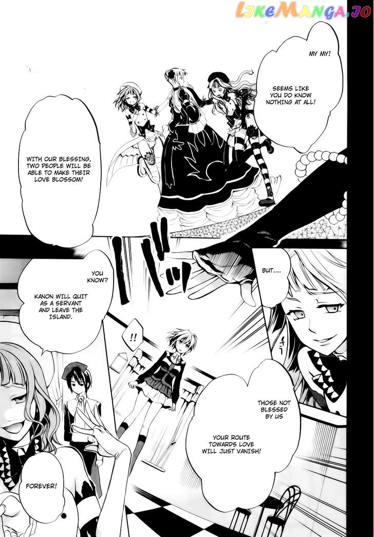 Umineko no Naku Koro ni Chiru Episode 6: Dawn of the Golden Witch chapter 8 - page 46