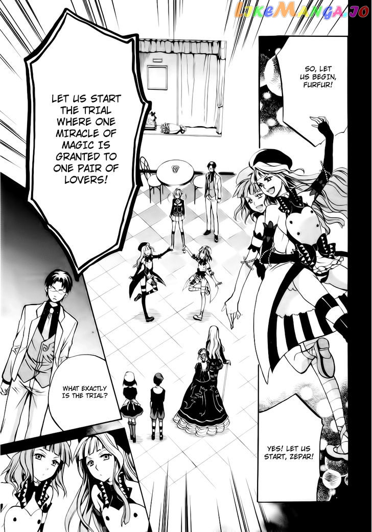 Umineko no Naku Koro ni Chiru Episode 6: Dawn of the Golden Witch chapter 8 - page 62