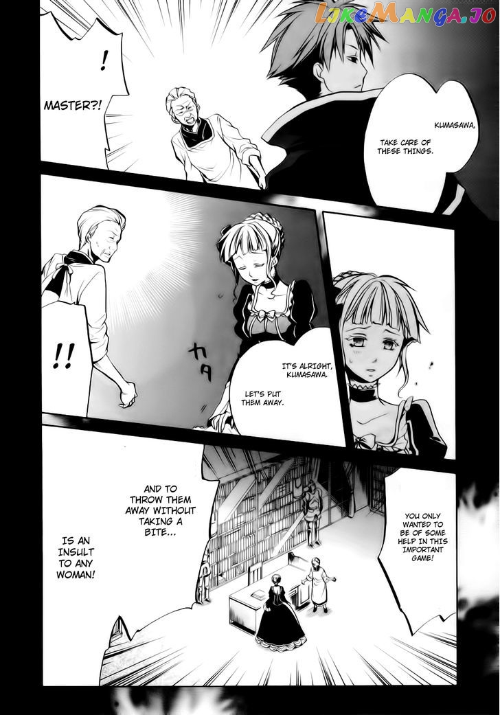 Umineko no Naku Koro ni Chiru Episode 6: Dawn of the Golden Witch chapter 8 - page 9