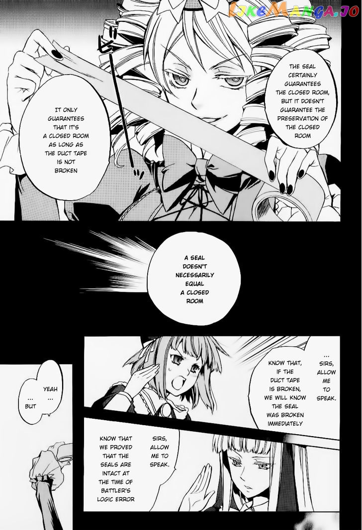 Umineko no Naku Koro ni Chiru Episode 6: Dawn of the Golden Witch chapter 21 - page 11
