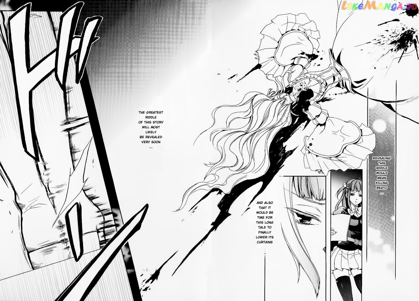 Umineko no Naku Koro ni Chiru Episode 6: Dawn of the Golden Witch chapter 21 - page 29