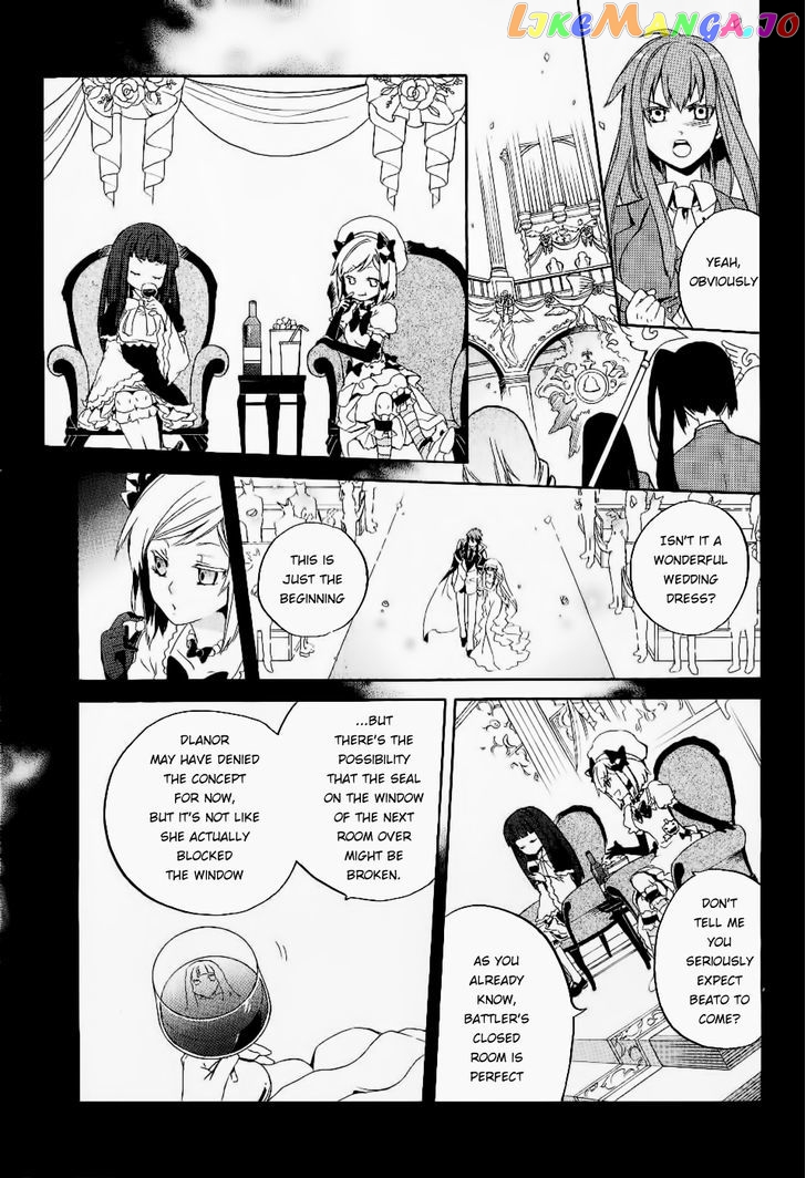 Umineko no Naku Koro ni Chiru Episode 6: Dawn of the Golden Witch chapter 21 - page 34