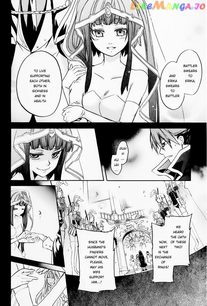 Umineko no Naku Koro ni Chiru Episode 6: Dawn of the Golden Witch chapter 21 - page 37