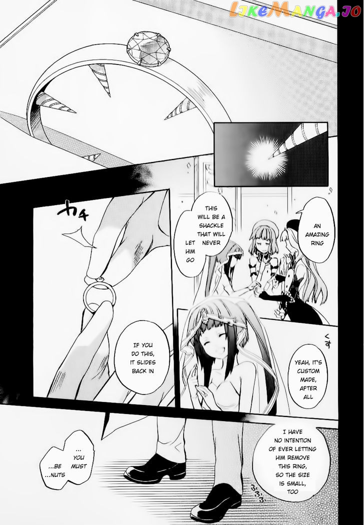 Umineko no Naku Koro ni Chiru Episode 6: Dawn of the Golden Witch chapter 21 - page 40