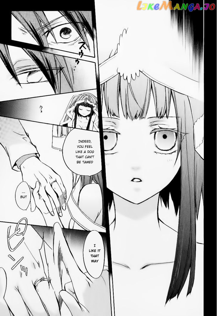 Umineko no Naku Koro ni Chiru Episode 6: Dawn of the Golden Witch chapter 21 - page 48