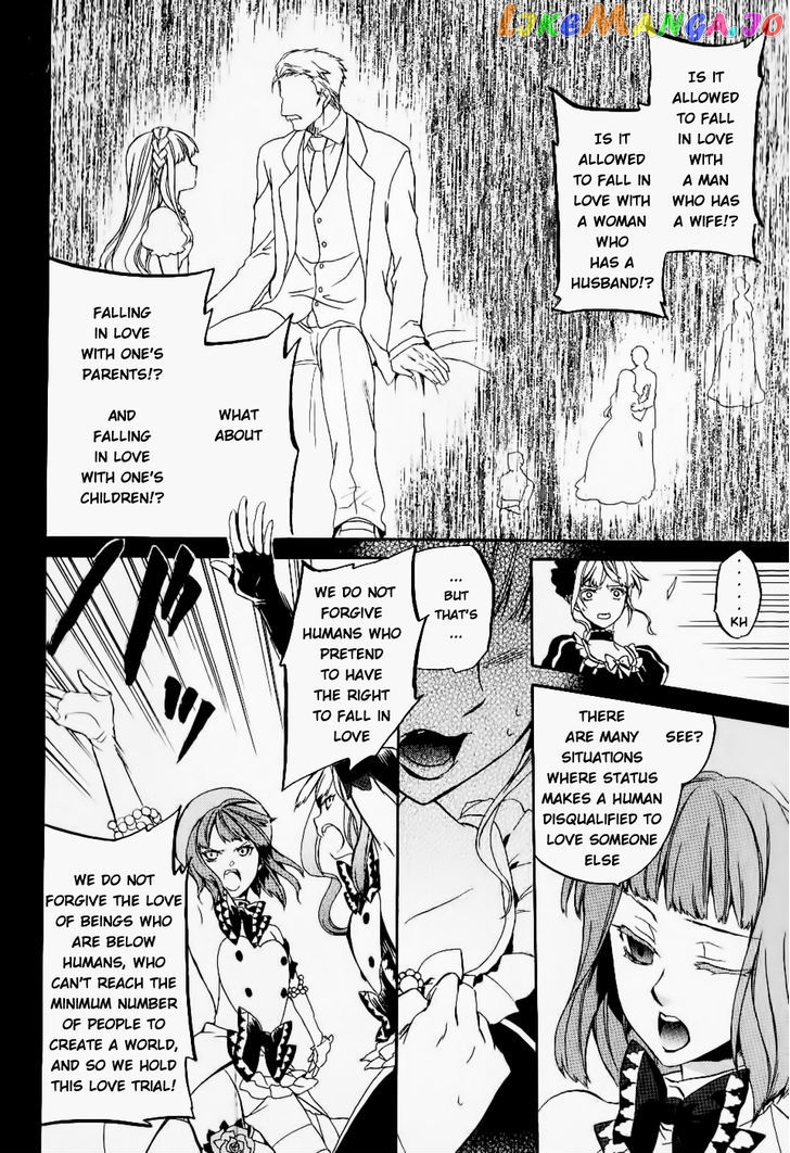 Umineko no Naku Koro ni Chiru Episode 6: Dawn of the Golden Witch chapter 21 - page 56