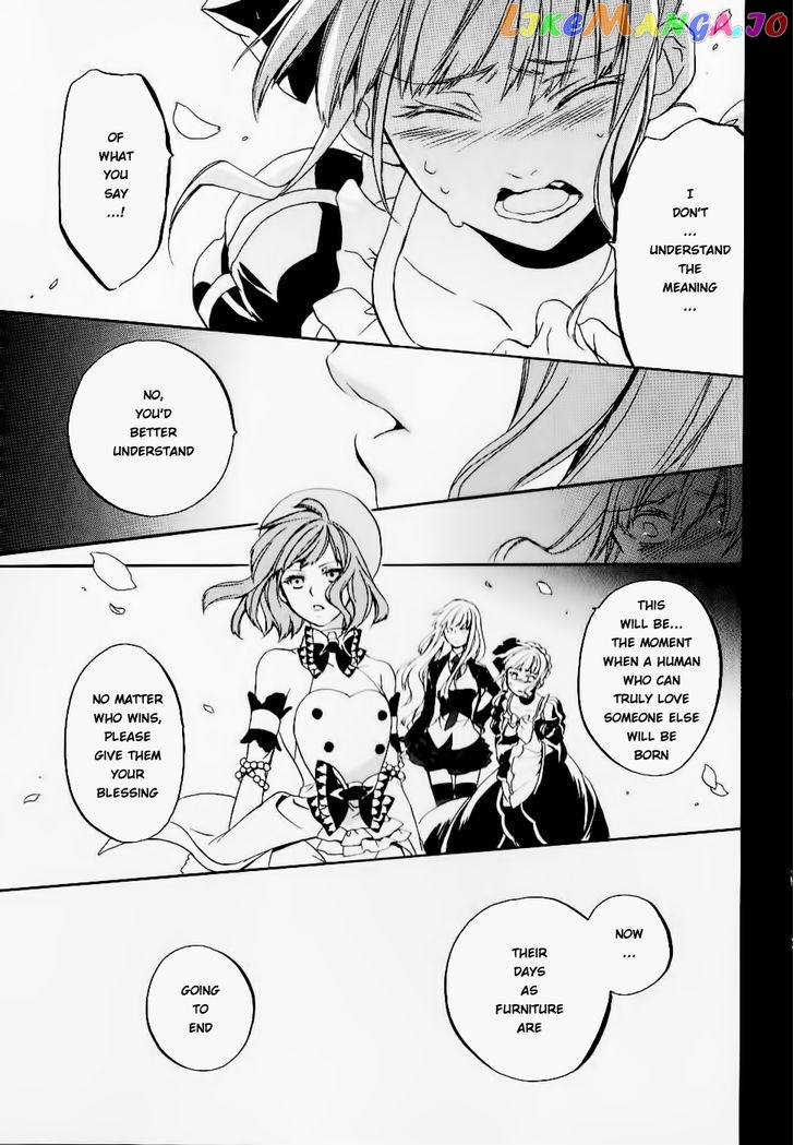 Umineko no Naku Koro ni Chiru Episode 6: Dawn of the Golden Witch chapter 21 - page 60