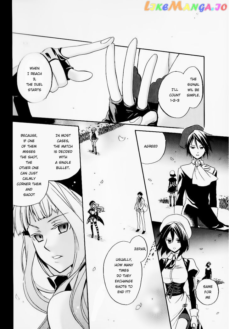 Umineko no Naku Koro ni Chiru Episode 6: Dawn of the Golden Witch chapter 21 - page 61