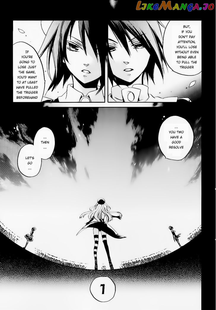 Umineko no Naku Koro ni Chiru Episode 6: Dawn of the Golden Witch chapter 21 - page 62