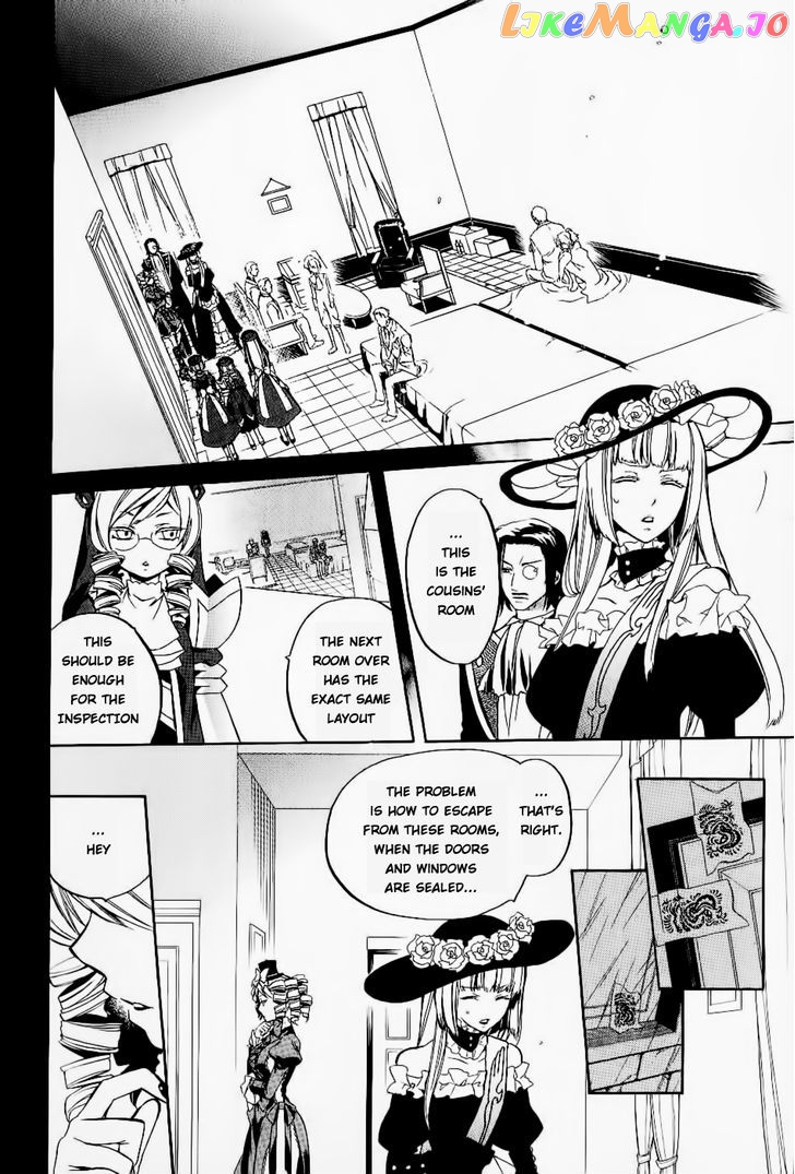 Umineko no Naku Koro ni Chiru Episode 6: Dawn of the Golden Witch chapter 21 - page 8