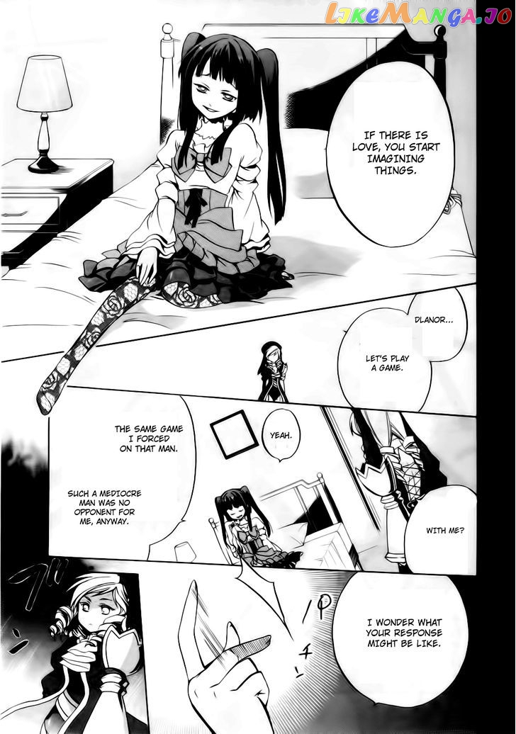 Umineko no Naku Koro ni Chiru Episode 6: Dawn of the Golden Witch chapter 9 - page 20