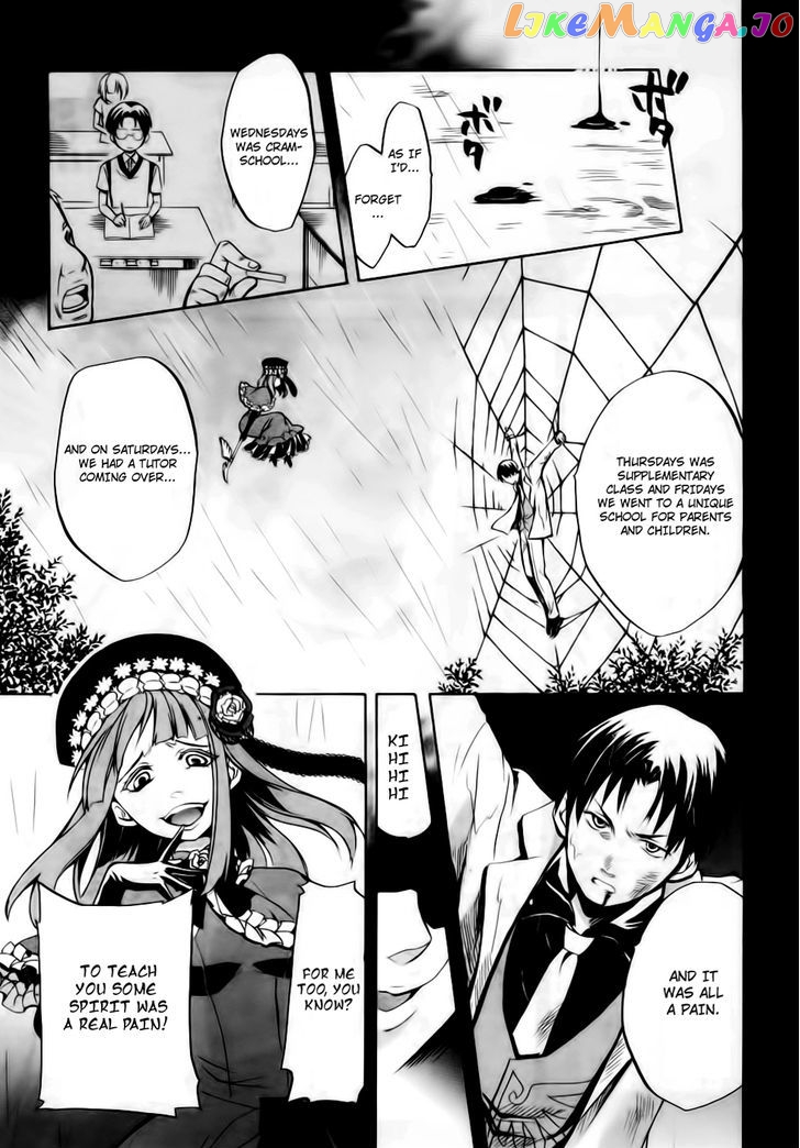 Umineko no Naku Koro ni Chiru Episode 6: Dawn of the Golden Witch chapter 9 - page 53