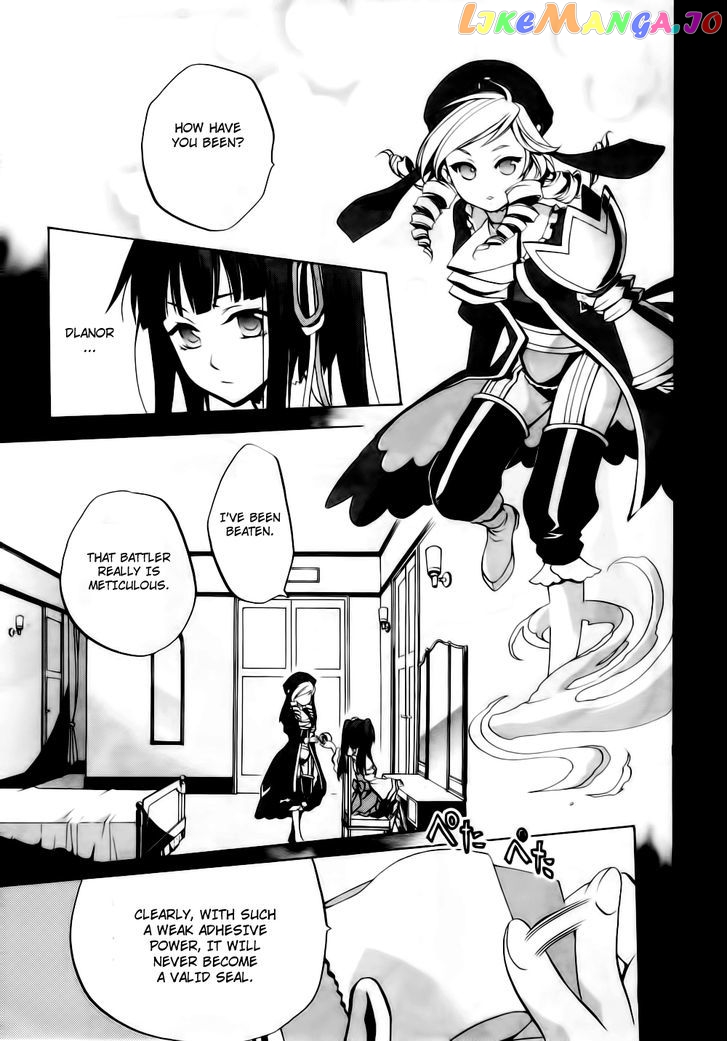 Umineko no Naku Koro ni Chiru Episode 6: Dawn of the Golden Witch chapter 9 - page 6