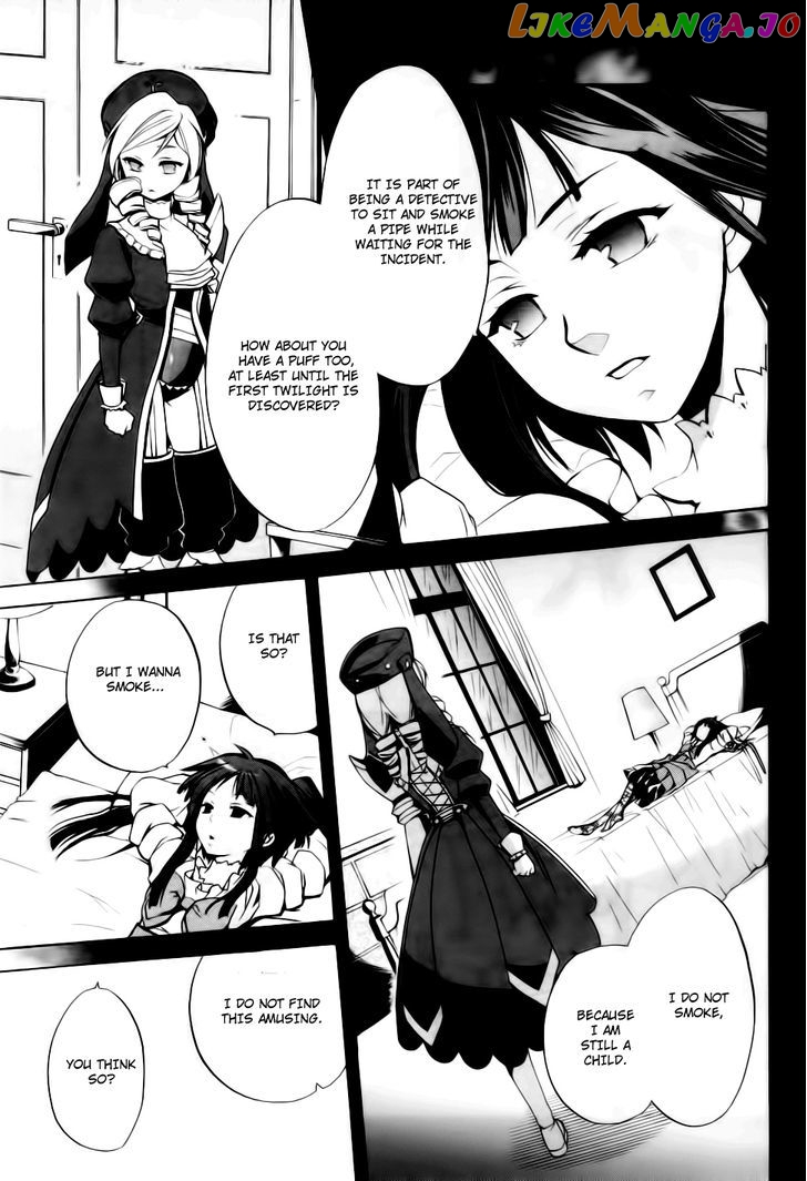 Umineko no Naku Koro ni Chiru Episode 6: Dawn of the Golden Witch chapter 9 - page 8