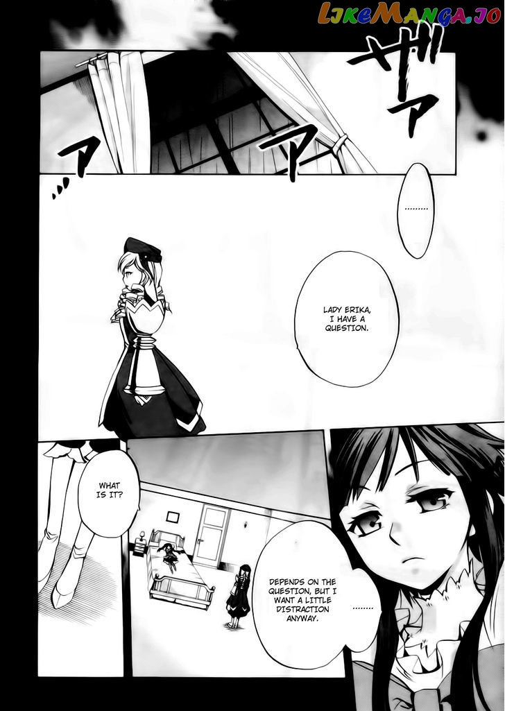 Umineko no Naku Koro ni Chiru Episode 6: Dawn of the Golden Witch chapter 9 - page 9