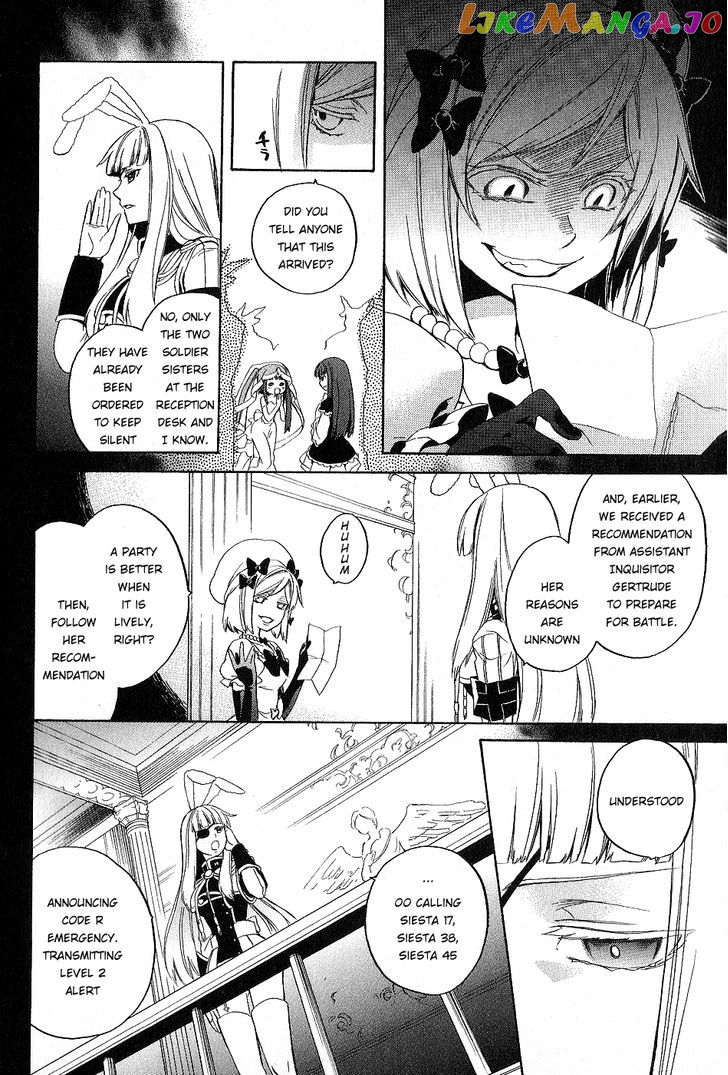 Umineko no Naku Koro ni Chiru Episode 6: Dawn of the Golden Witch chapter 22 - page 46