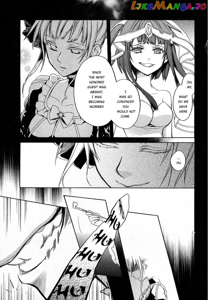 Umineko no Naku Koro ni Chiru Episode 6: Dawn of the Golden Witch chapter 22 - page 52