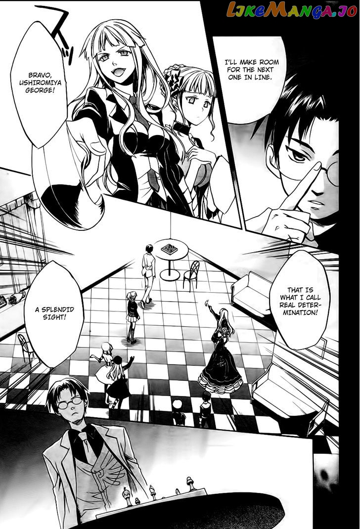 Umineko no Naku Koro ni Chiru Episode 6: Dawn of the Golden Witch chapter 10 - page 21