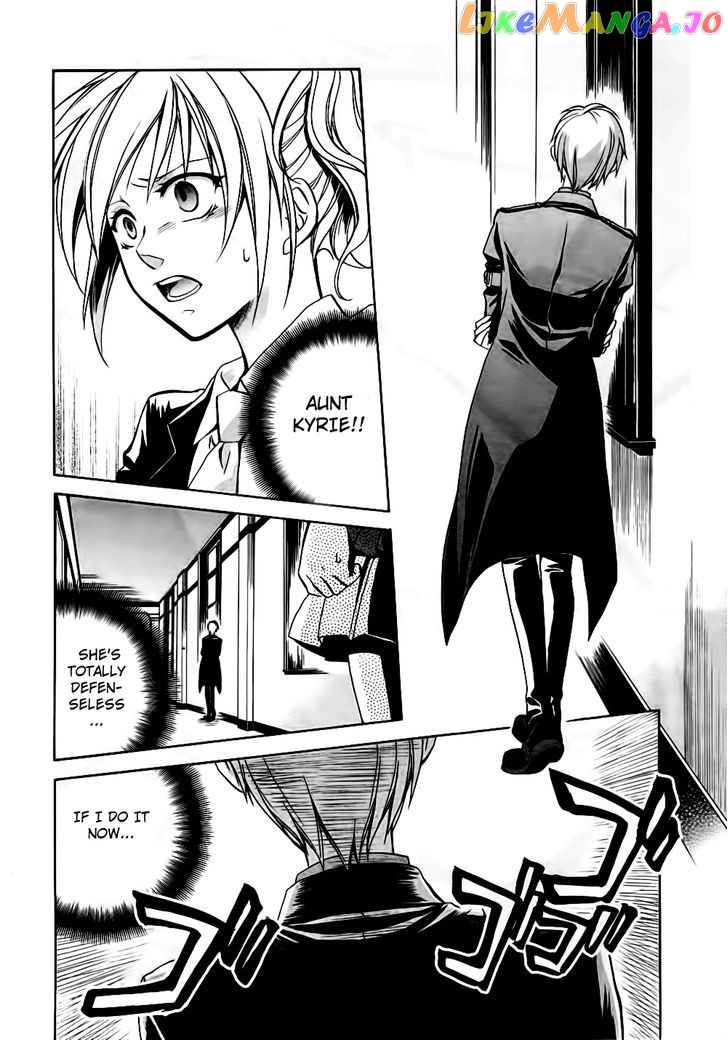 Umineko no Naku Koro ni Chiru Episode 6: Dawn of the Golden Witch chapter 10 - page 30