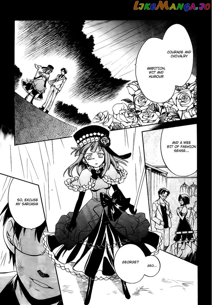 Umineko no Naku Koro ni Chiru Episode 6: Dawn of the Golden Witch chapter 10 - page 4