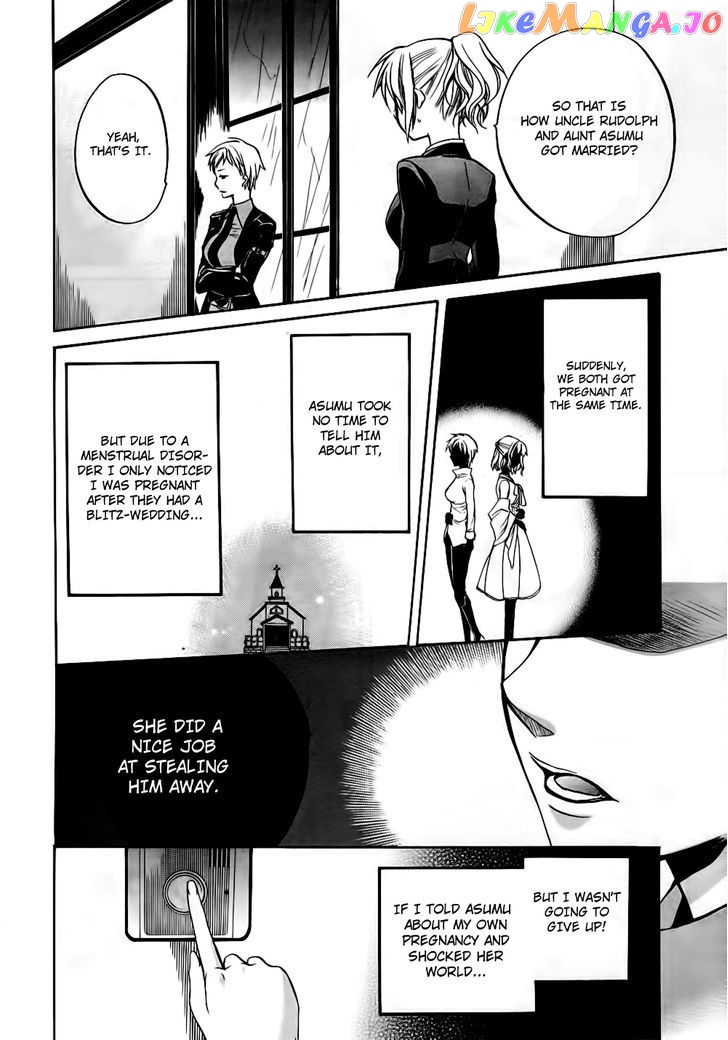 Umineko no Naku Koro ni Chiru Episode 6: Dawn of the Golden Witch chapter 10 - page 42