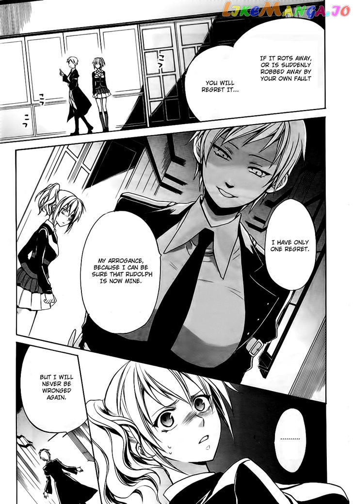 Umineko no Naku Koro ni Chiru Episode 6: Dawn of the Golden Witch chapter 10 - page 47