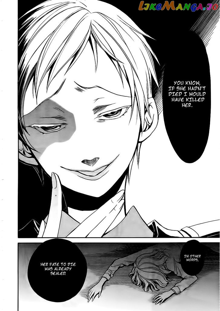 Umineko no Naku Koro ni Chiru Episode 6: Dawn of the Golden Witch chapter 10 - page 50