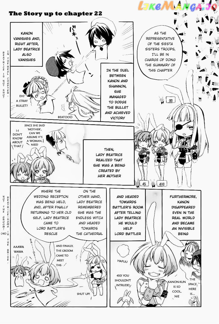 Umineko no Naku Koro ni Chiru Episode 6: Dawn of the Golden Witch chapter 23 - page 1