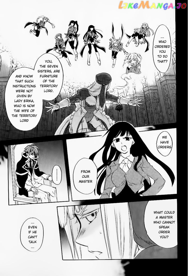 Umineko no Naku Koro ni Chiru Episode 6: Dawn of the Golden Witch chapter 23 - page 17