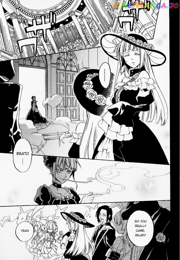 Umineko no Naku Koro ni Chiru Episode 6: Dawn of the Golden Witch chapter 23 - page 2