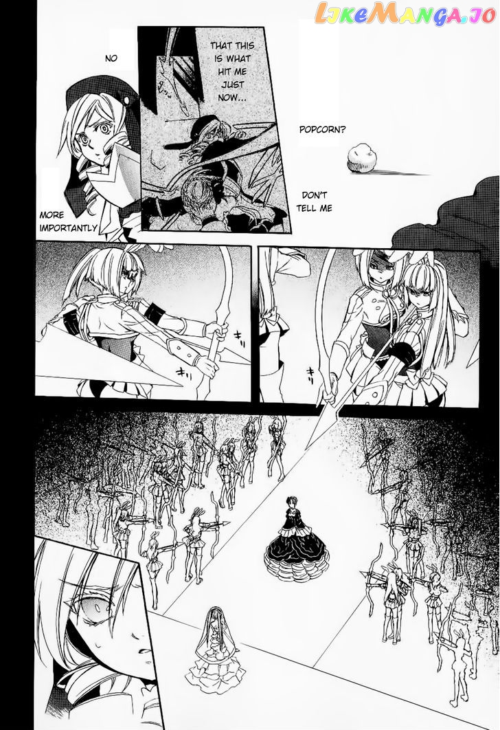 Umineko no Naku Koro ni Chiru Episode 6: Dawn of the Golden Witch chapter 23 - page 24