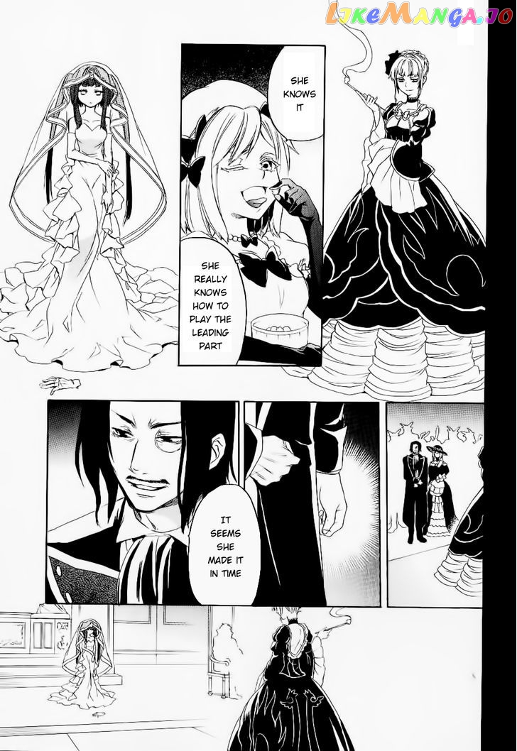 Umineko no Naku Koro ni Chiru Episode 6: Dawn of the Golden Witch chapter 23 - page 27