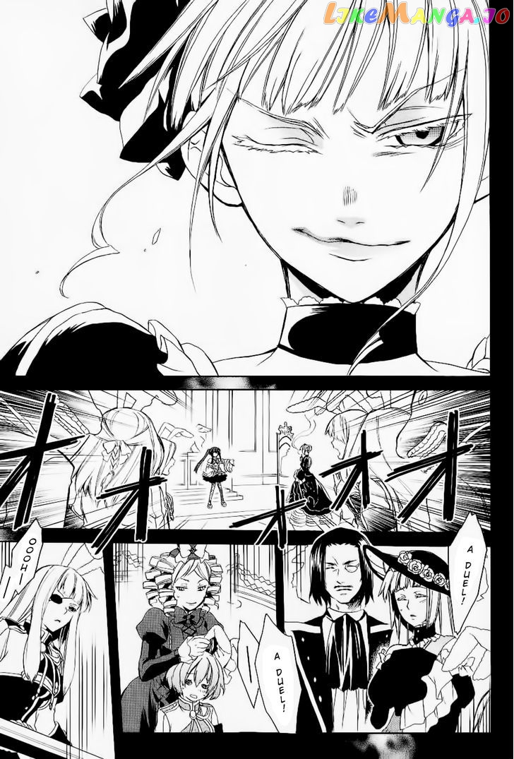 Umineko no Naku Koro ni Chiru Episode 6: Dawn of the Golden Witch chapter 23 - page 34