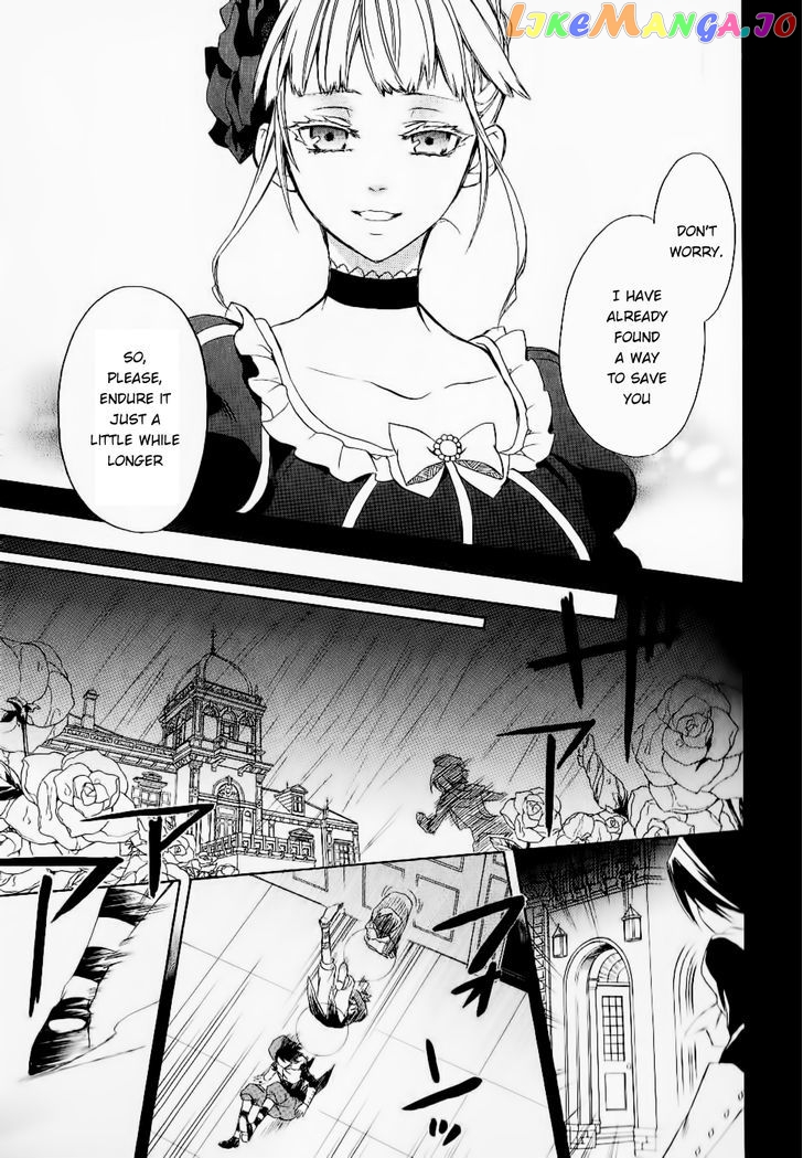 Umineko no Naku Koro ni Chiru Episode 6: Dawn of the Golden Witch chapter 23 - page 36