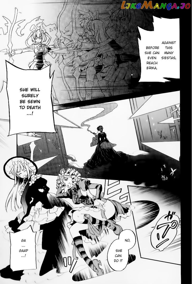 Umineko no Naku Koro ni Chiru Episode 6: Dawn of the Golden Witch chapter 23 - page 4