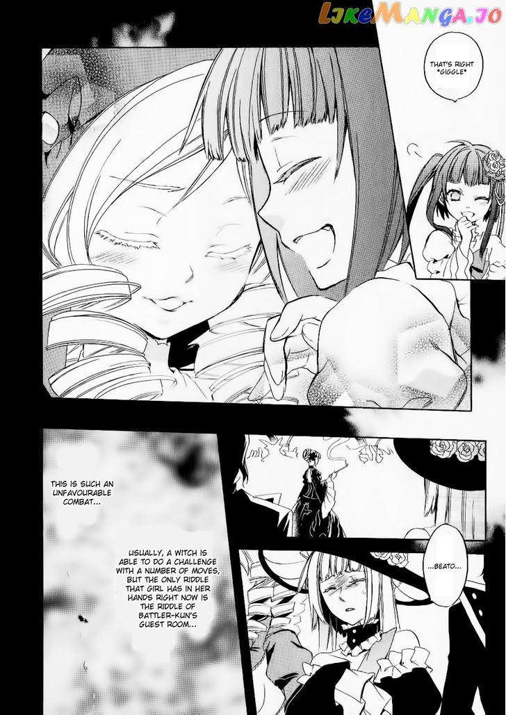 Umineko no Naku Koro ni Chiru Episode 6: Dawn of the Golden Witch chapter 23 - page 57