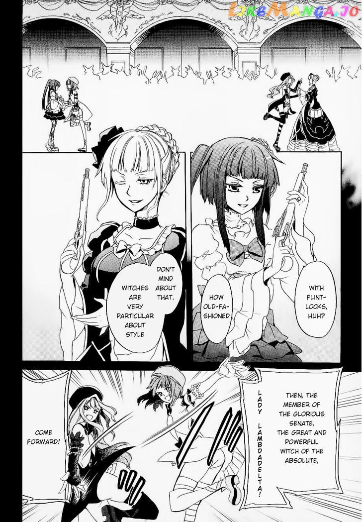 Umineko no Naku Koro ni Chiru Episode 6: Dawn of the Golden Witch chapter 23 - page 59