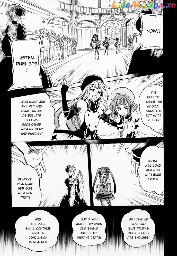 Umineko no Naku Koro ni Chiru Episode 6: Dawn of the Golden Witch chapter 23 - page 63